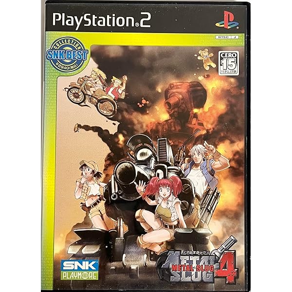 【新品未開封】メタルスラッグ4 L SLUG4 初回限定版 XBOX 新品未開封】メタルスラッグ4 METAL SLUG4 初回限定版 XBOX